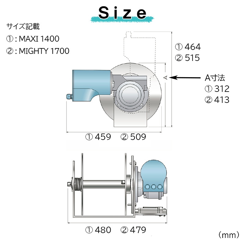 【選択あり】 QUICK ウインドラス STRESS FREE 12V / SP MAXI 1400FF SP MIGHTY 1700FF ウインチ
