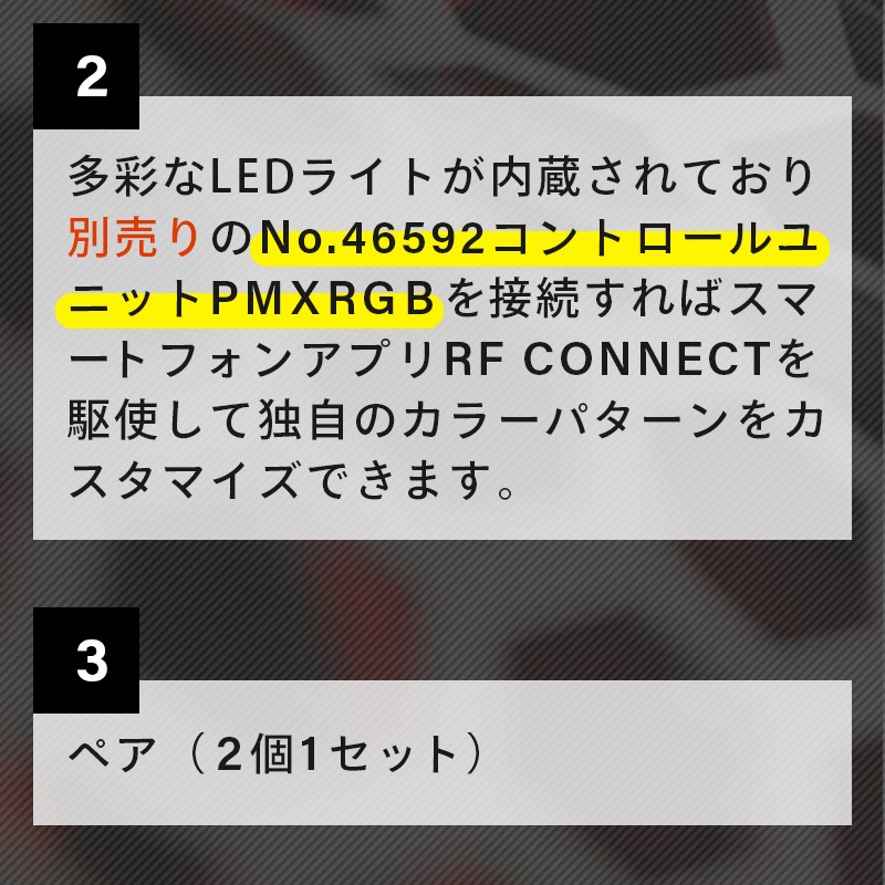 <取り寄せ>【選択あり】 Rockford Fosgate M1シリーズ Color Optix™ 2ウェイマリンスピーカー / M1-65 M1-8 ホワイト