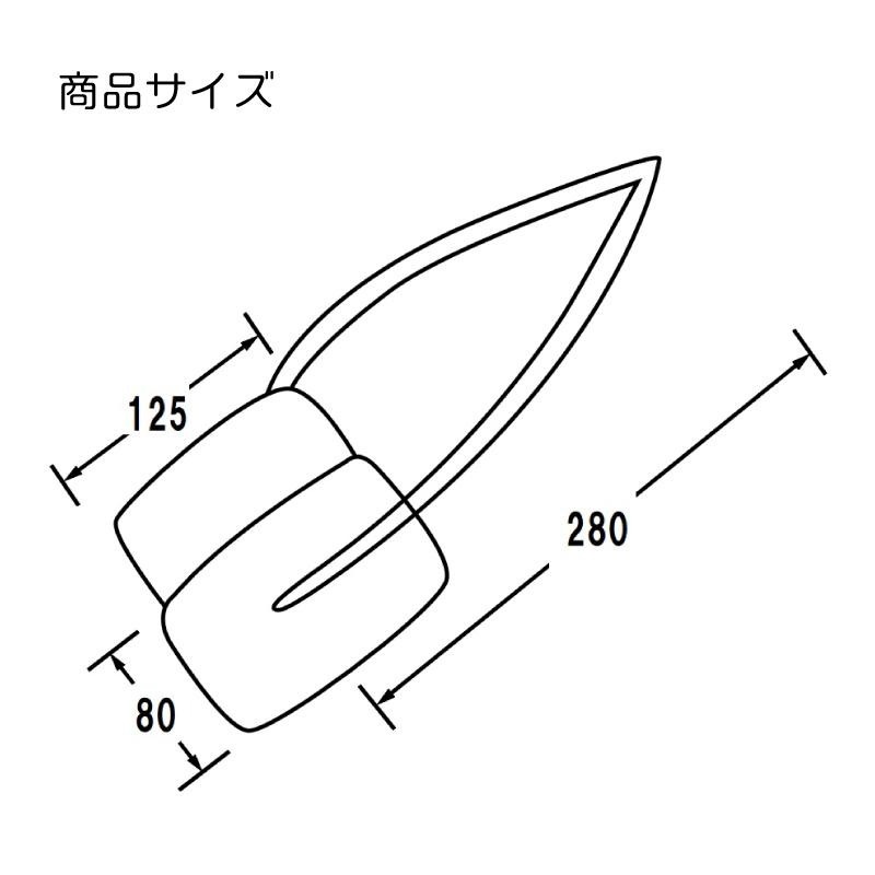 MOELLER モラー ユニバーサル角型カップモーターフラッシャー 099077-00 / VOLVO対応品