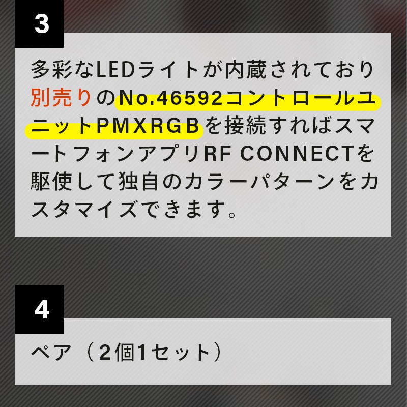 <取り寄せ>【選択あり】 Rockford Fosgate M2シリーズ Color Optix&trade; 2ウェイマリンスピーカー / M2-65 M2-8 M2-8H ホワイト