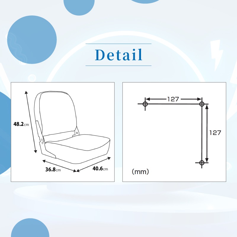 Springfield エコノミースタンダードシート ブルー / 椅子 ボートシート 1040621 スプリングフィールド