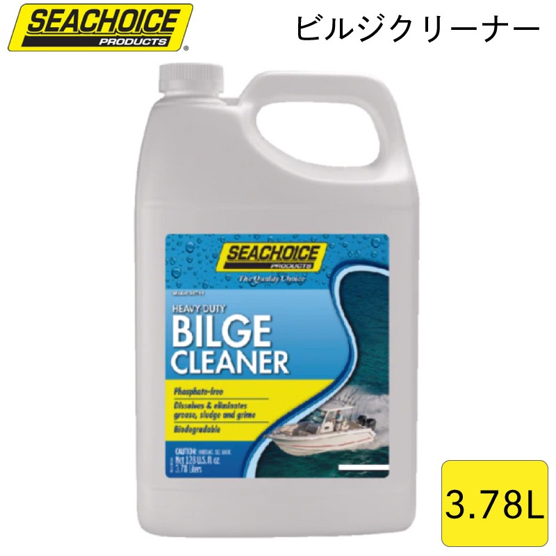 SEACHOICE BILGE CLEANER シーチョイス ビルジクリーナー １ガロン 3.78L 90711 / 洗剤 洗浄
