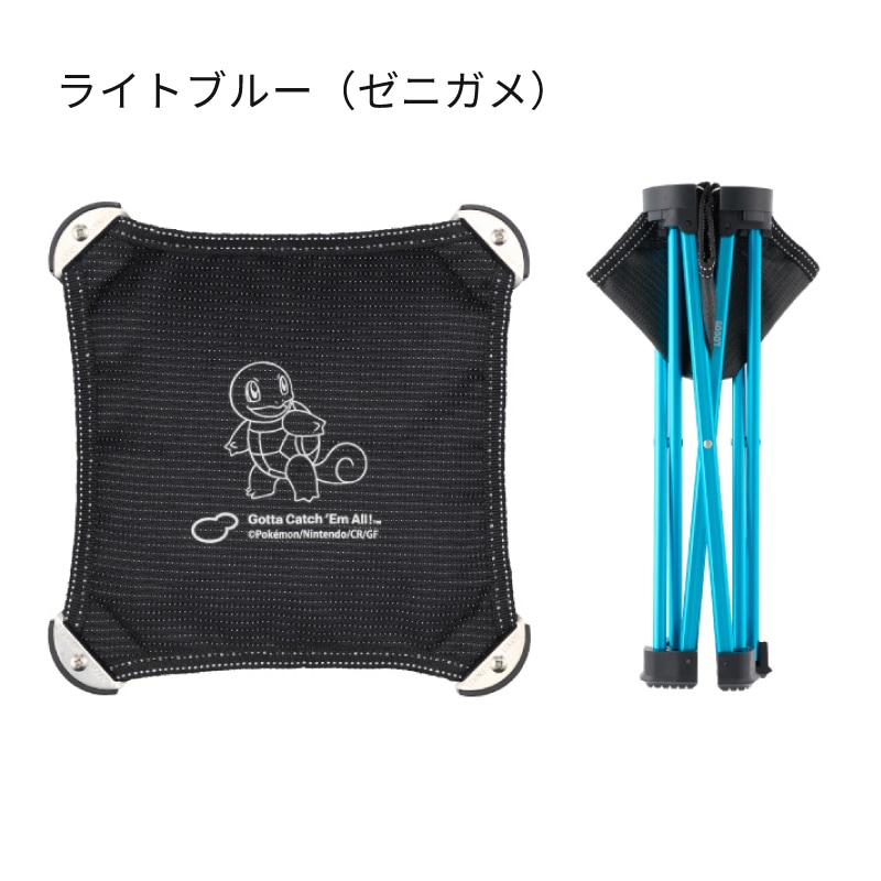 【3月19日 発売】【選択あり】 LOGOS ロゴス ポケモン 7075キュービックチェア ピカチュウ 86100001 フシギダネ 86100002 ヒトカゲ 86100003 ゼニガメ 86100004 / 椅子 いす イス 折り畳み スツール