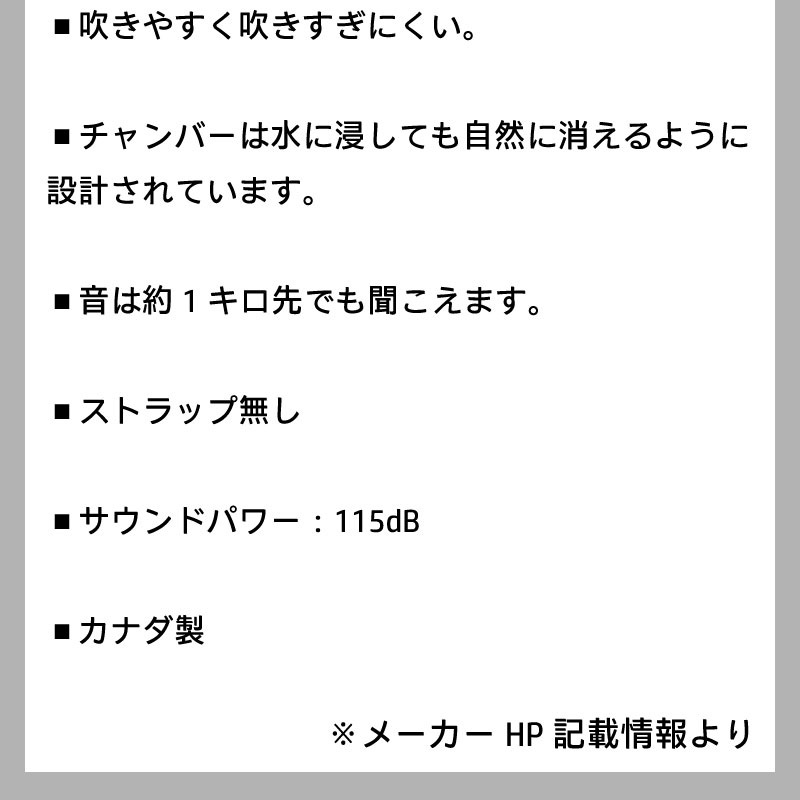 【選択あり】 FOX40 CLASSIC クラッシック / イエロー オレンジ グリーン ピンク ホイッスル 笛 コルク玉なし 審判 防災