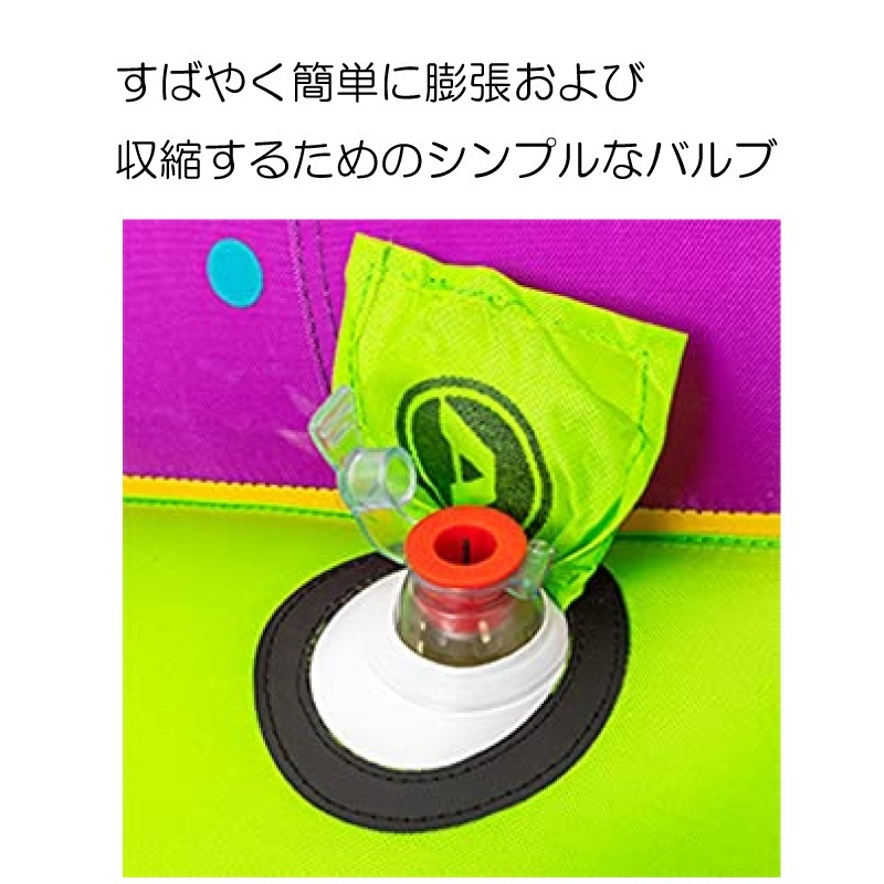 Airhead エアヘッド トーイングチューブ サラマンダー 3人乗り / サンショウウオ salamander トーイングチューブ