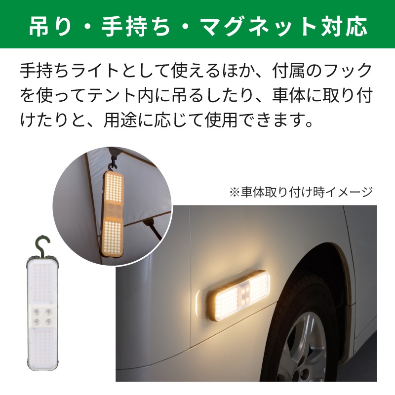 LOGOS ロゴス ソーラースタンドライトセット / 74175630