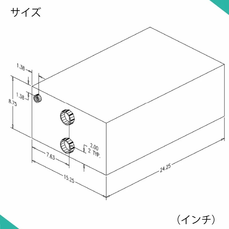 Moeller 排水タンク 45L 12ガロン 041215