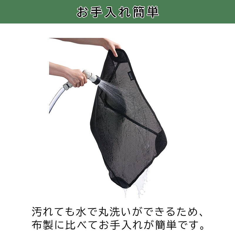 LOGOS ロゴス エアライトテスリンバケットチェア / 73321200 テスリンメッシュ 7001アルミ合金 軽い コンパクト