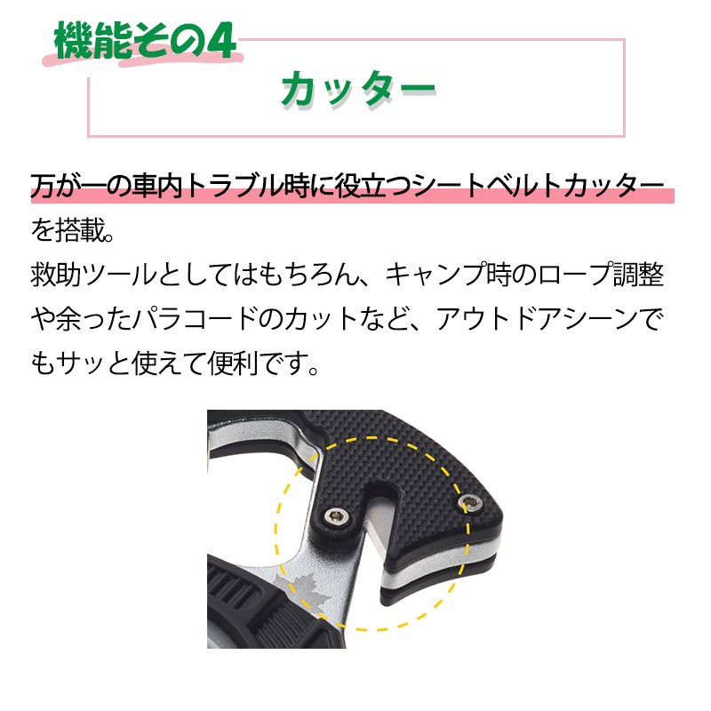 LOGOS ロゴス 着火できる・USBサバイバルツール 81064226 / サバイバルツール 着火 火おこし ライト 