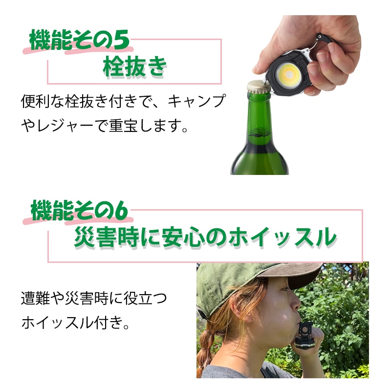 LOGOS ロゴス 着火できる・USBサバイバルツール 81064226 / サバイバルツール 着火 火おこし ライト 