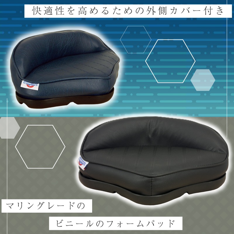 springfield プロスタンドアップシート | マリン 船 ボート シート 椅子