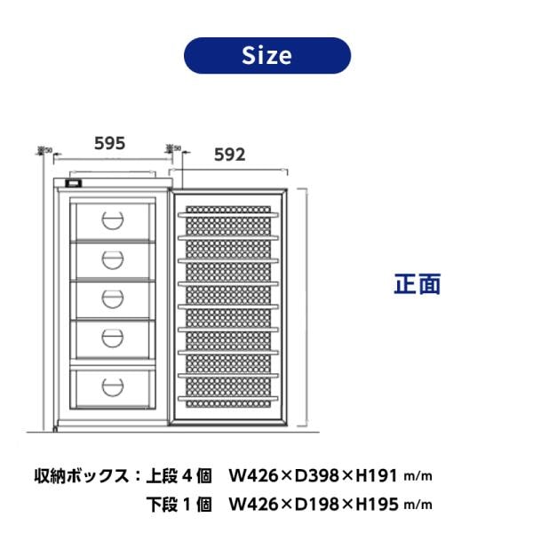 ユニマットマリン｜業務用通販】＜メーカー直送＞ダイレイ フィッシュ