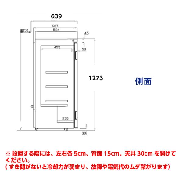 ユニマットマリン｜業務用通販】＜メーカー直送＞ダイレイ フィッシュ