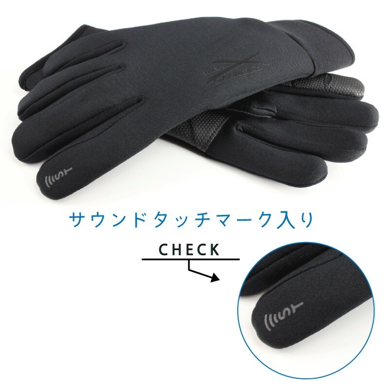 【選択あり】seirus セイラス 防水手袋 レディス  Sサイズ Mサイズ / スマホ タッチパネル