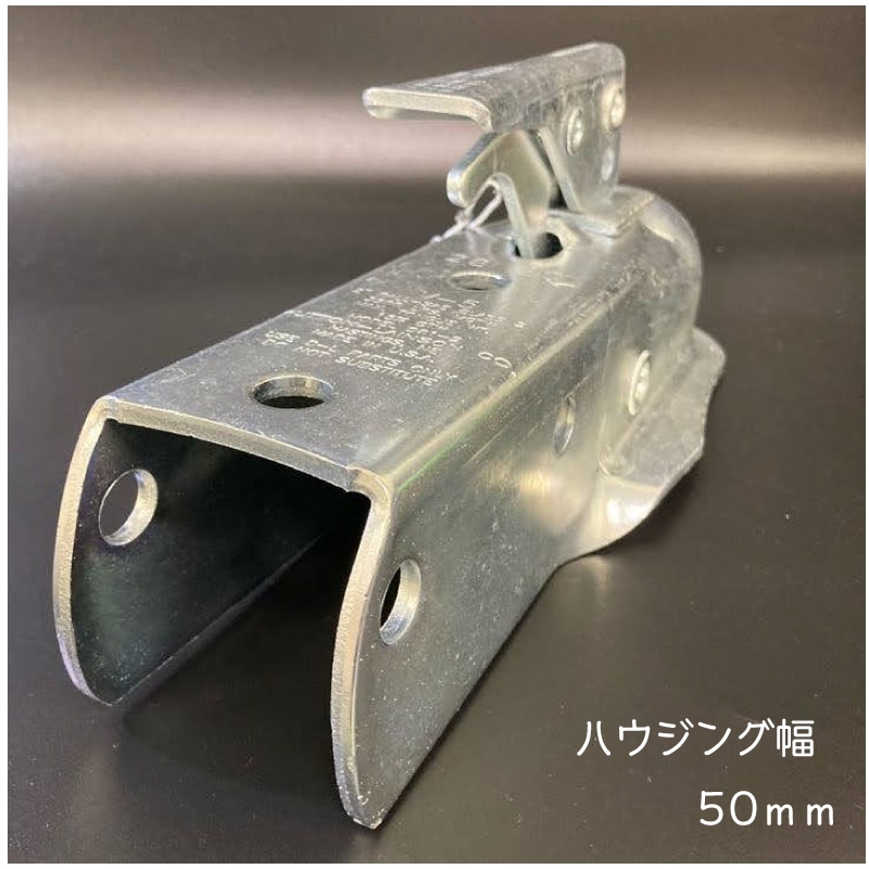 DUTTON ヒッチカプラー 2インチボール用 スチール製 ハウジング幅/50mm 最大牽引/1589kg 981P-2