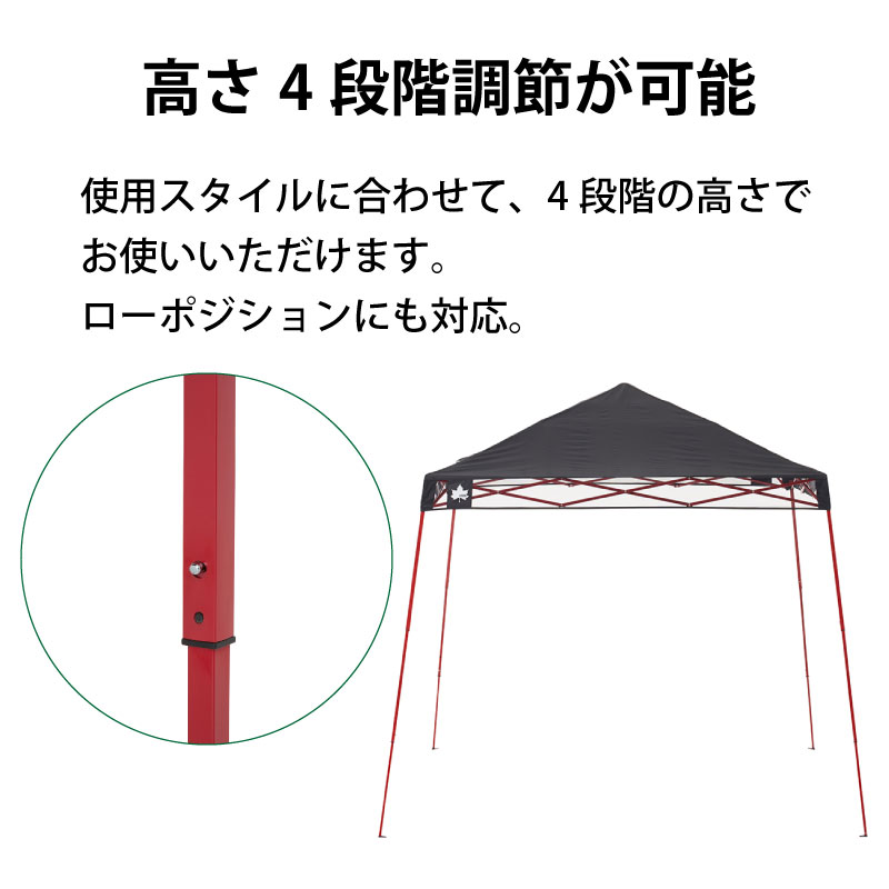 ユニマットマリン｜LOGOS（ロゴス）通販】LOGOS ロゴス QセットBlack