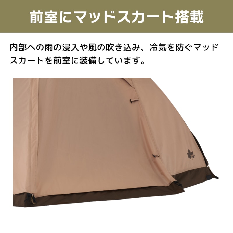 ユニマットマリン｜LOGOS（ロゴス）通販】LOGOS ロゴス Tradcanvas