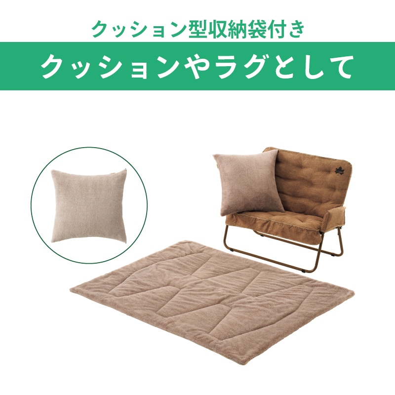 ユニマットマリン｜防寒対策・冬のあったか特集通販】LOGOS ロゴス