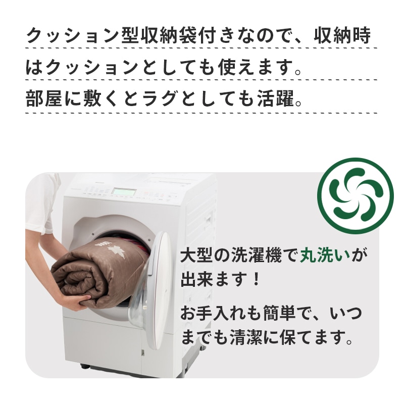 ユニマットマリン｜防寒対策・冬のあったか特集通販】LOGOS ロゴス