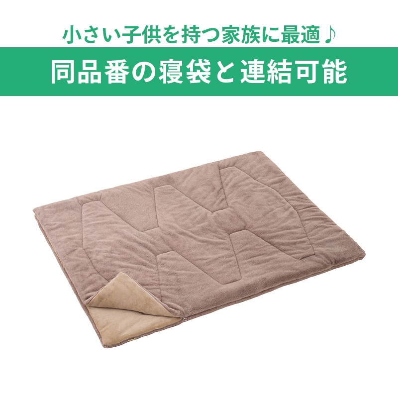 ユニマットマリン｜防寒対策・冬のあったか特集通販】LOGOS ロゴス