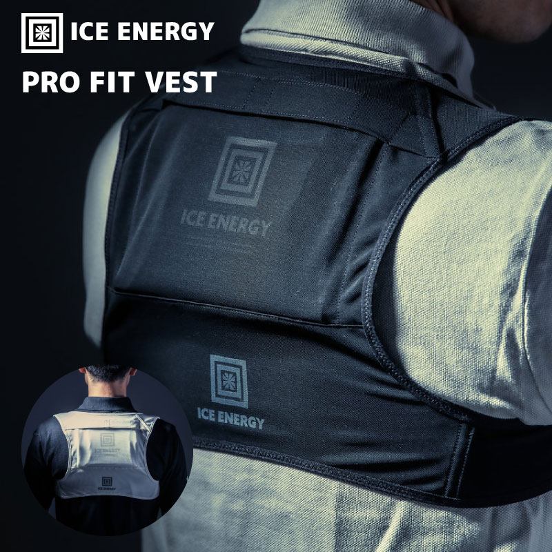 【白/セット品】ICE ENERGY アイスエナジーウェアシリーズ プロフィットベスト S~LLサイズ 白 専用保冷剤付き