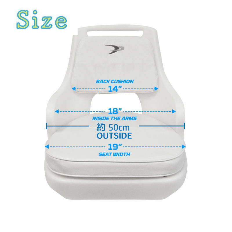 WISE パイロットシート 8WD015-3 / アームレスト付き ボートシート 船 イス 椅子 白 ホワイト