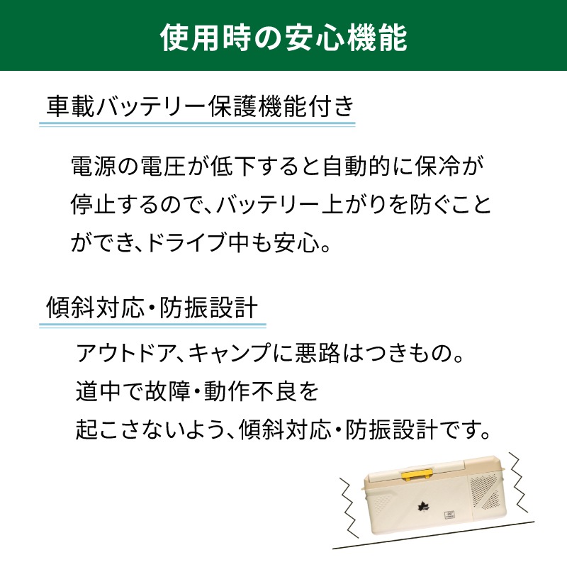 LOGOS ロゴス (野電)エレキャン・冷凍冷蔵庫 16-BF(-20℃/20℃) / 74175097