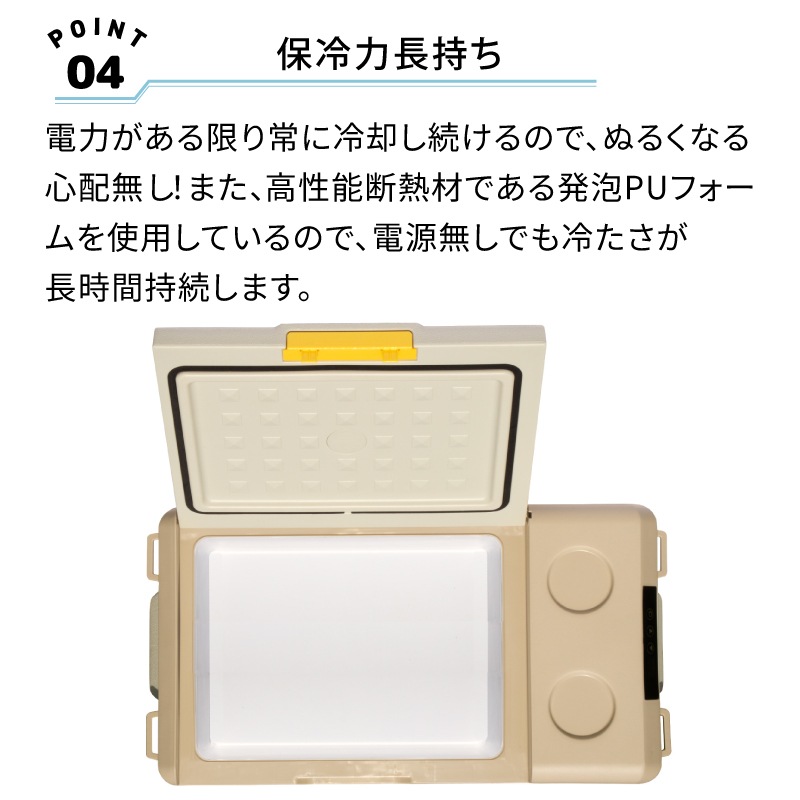 LOGOS ロゴス (野電)エレキャン・冷凍冷蔵庫 16-BF(-20℃/20℃) / 74175097