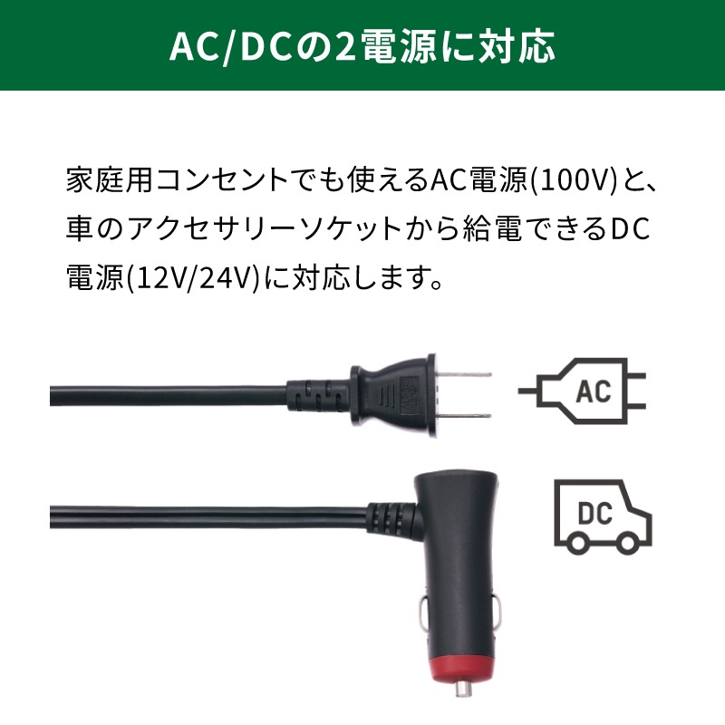 LOGOS ロゴス (野電)エレキャン・冷凍冷蔵庫 16-BF(-20℃/20℃) / 74175097