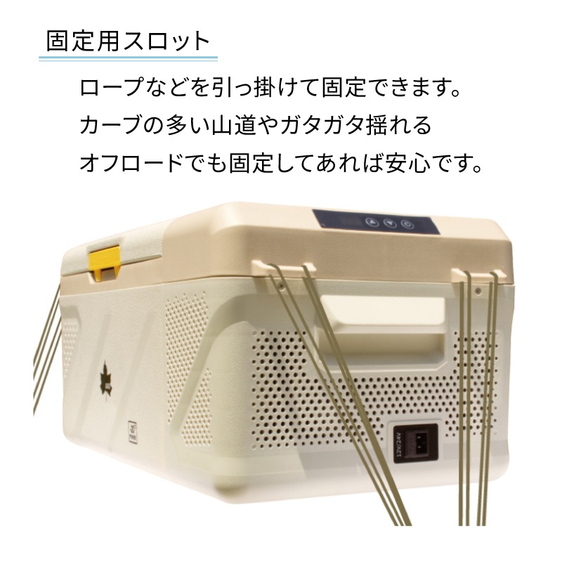 LOGOS ロゴス (野電)エレキャン・冷凍冷蔵庫 16-BF(-20℃/20℃) / 74175097