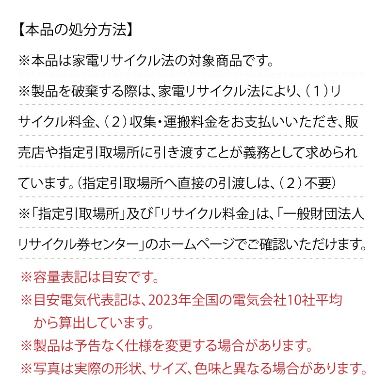 LOGOS ロゴス (野電)エレキャン・冷凍冷蔵庫 16-BF(-20℃/20℃) / 74175097