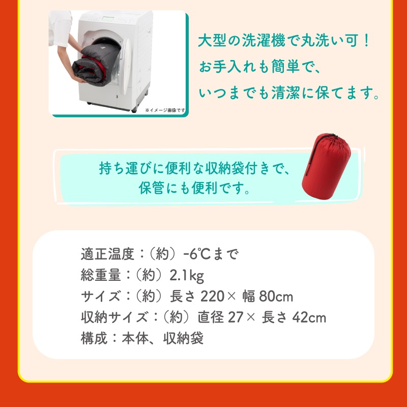 【★2026年福袋★】LOGOS ロゴス 福袋 アリーバまくらセット② / 抗菌防臭 丸洗いアリーバ・-6×2 72940152 / セルフインフレート まくら×2 72884223