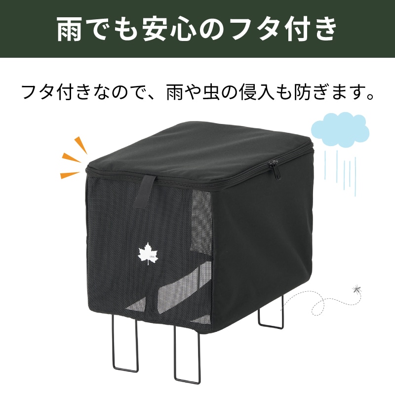 LOGOS ロゴス トラッシュケース M 88230204 / キャンプ ゴミ箱 ダストボックス 30L アウトドア キャンプ