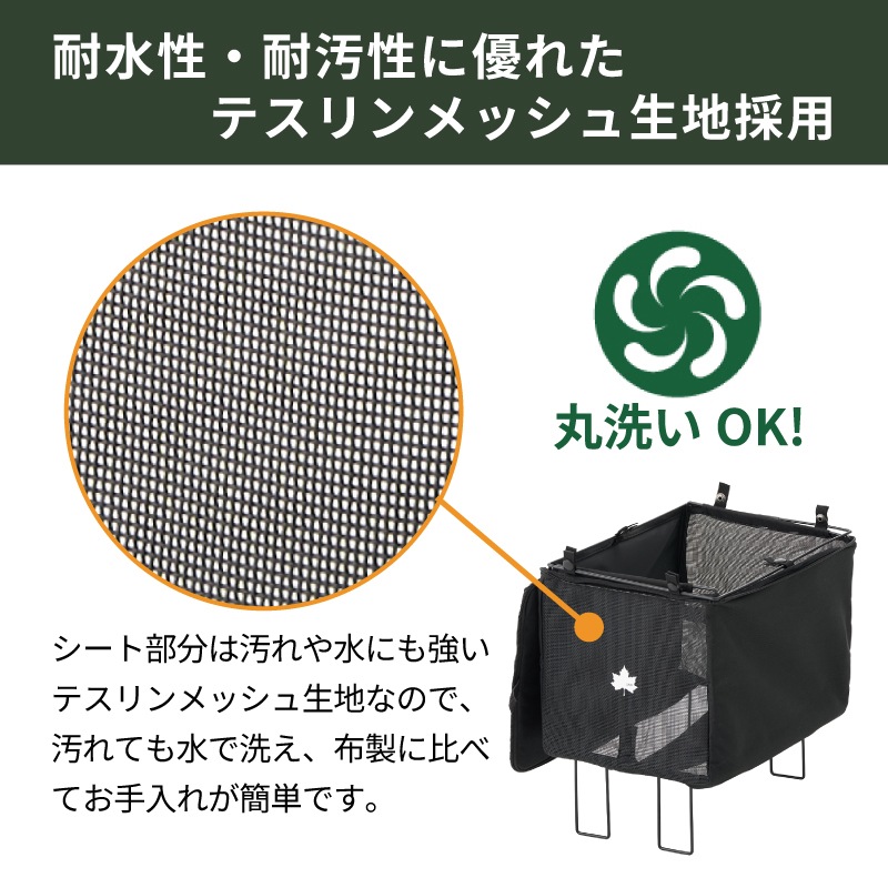 LOGOS ロゴス トラッシュケース M 88230204 / キャンプ ゴミ箱 ダストボックス 30L アウトドア キャンプ