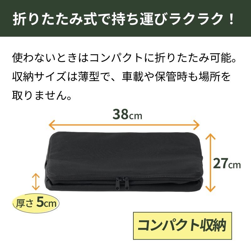 LOGOS ロゴス トラッシュケース M 88230204 / キャンプ ゴミ箱 ダストボックス 30L アウトドア キャンプ