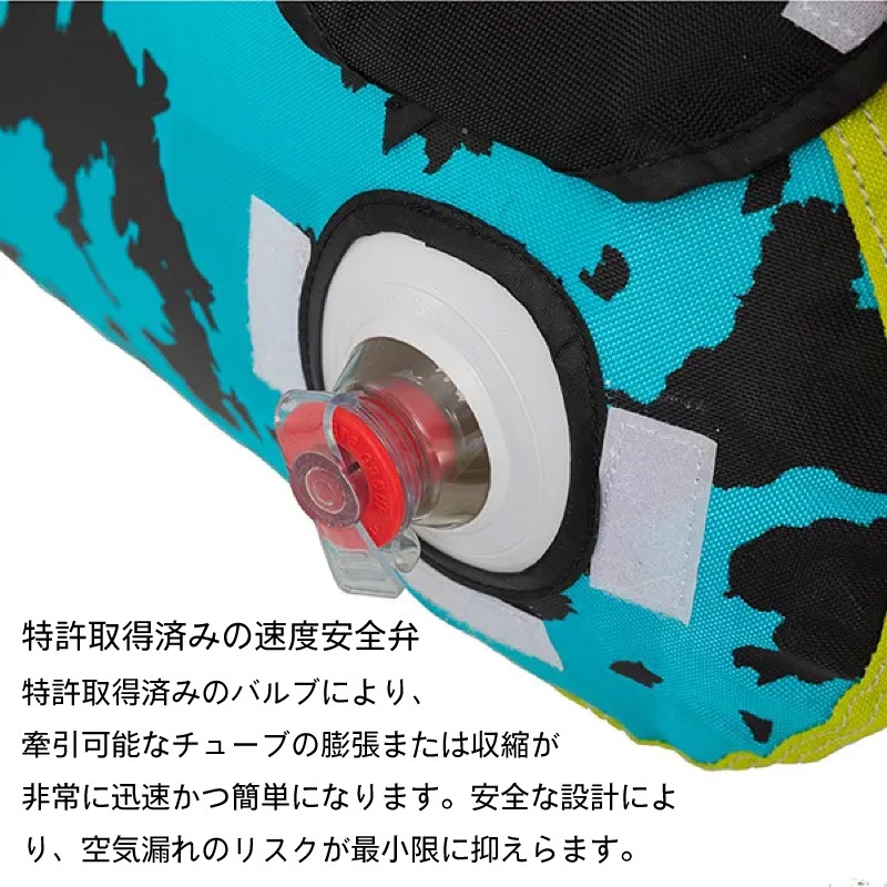 トーイングチューブ AIRHEAD POPARAZZI2 2人用 / 海 プール レジャー