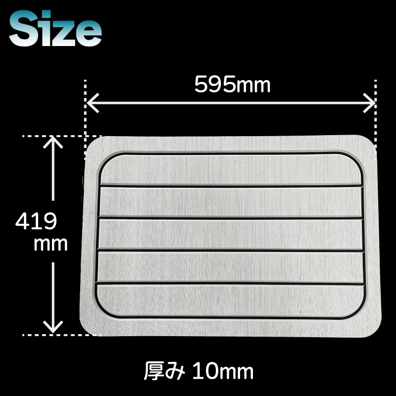 <メーカー直送> <送料都度見積り>トップノット システムシリーズ EVAマット システムハッチマット トップマット TOPMAT 3枚セット