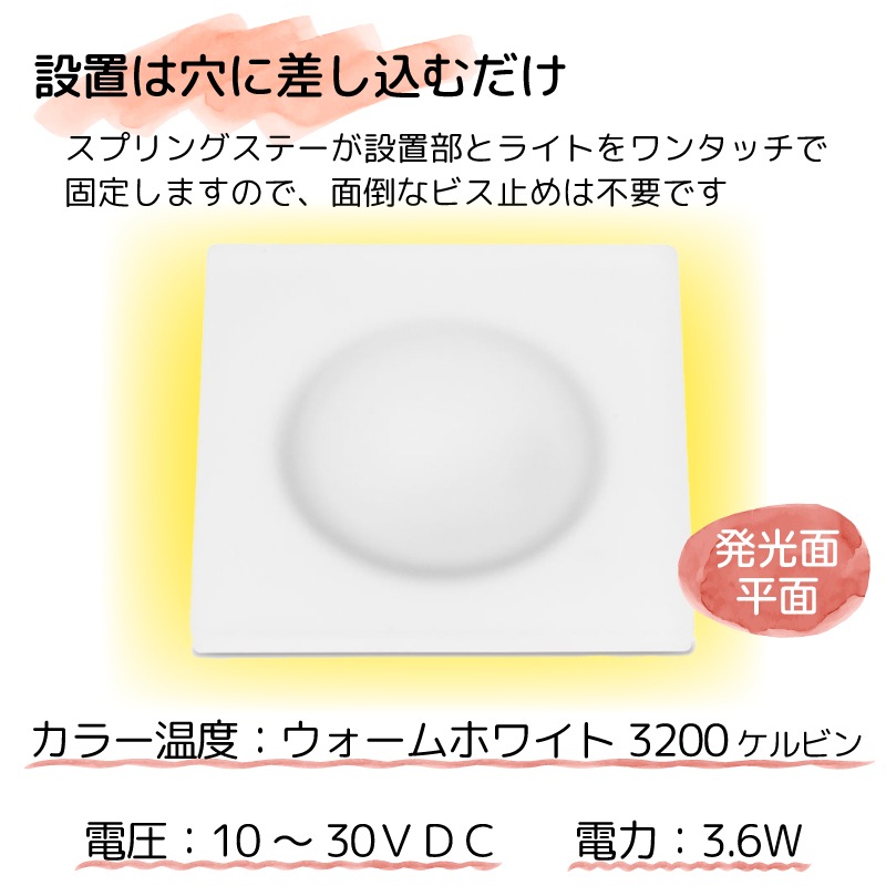 Foresti&Suardi ANTARES インテリア/エクステリアライト 6120 ウォームホワイト ルームライト LED