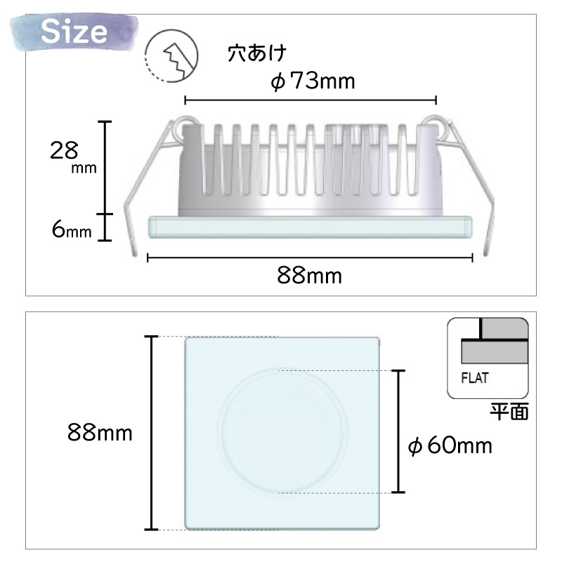 Foresti&Suardi ANTARES インテリア/エクステリアライト 6120 ウォームホワイト ルームライト LED