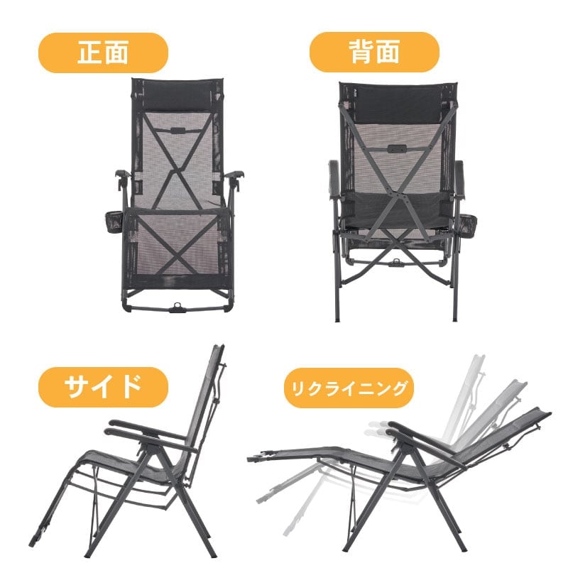 最*屋様 LOGOS ロゴス テスリンリクライナー・コンパクト　リクライニングチ LOGOS テスリンリクライナー・コンパクト|ギア|家具|チェア