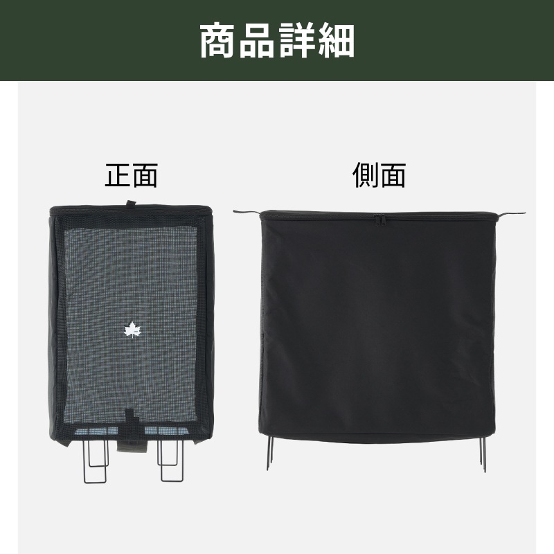 LOGOS ロゴス トラッシュケース L 88230203 / ゴミ箱 キャンプ 45L×2対応 分別 折りたたみ アウトドア