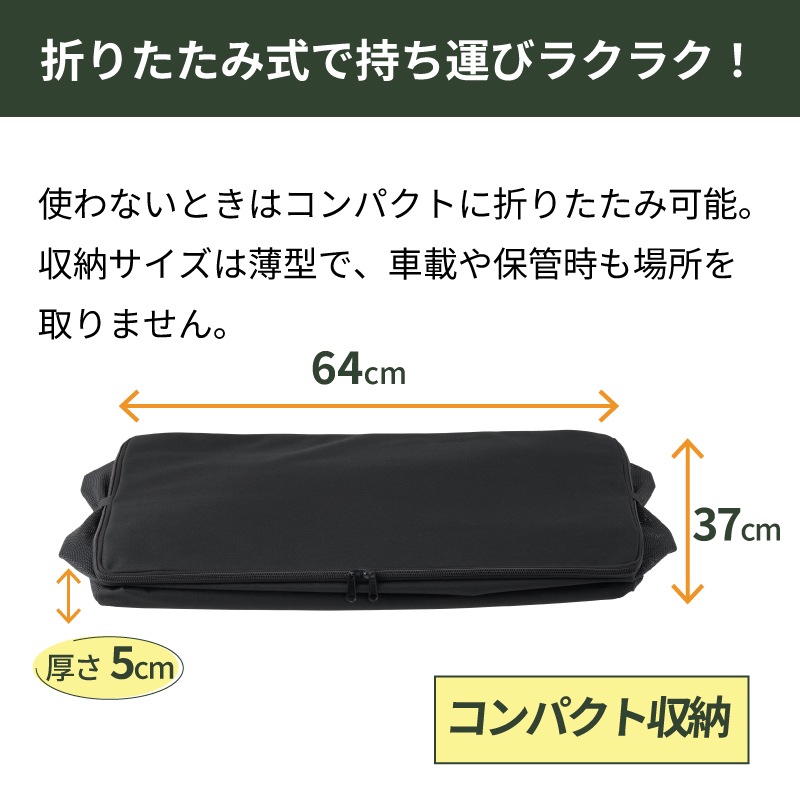 LOGOS ロゴス トラッシュケース L 88230203 / ゴミ箱 キャンプ 45L×2対応 分別 折りたたみ アウトドア