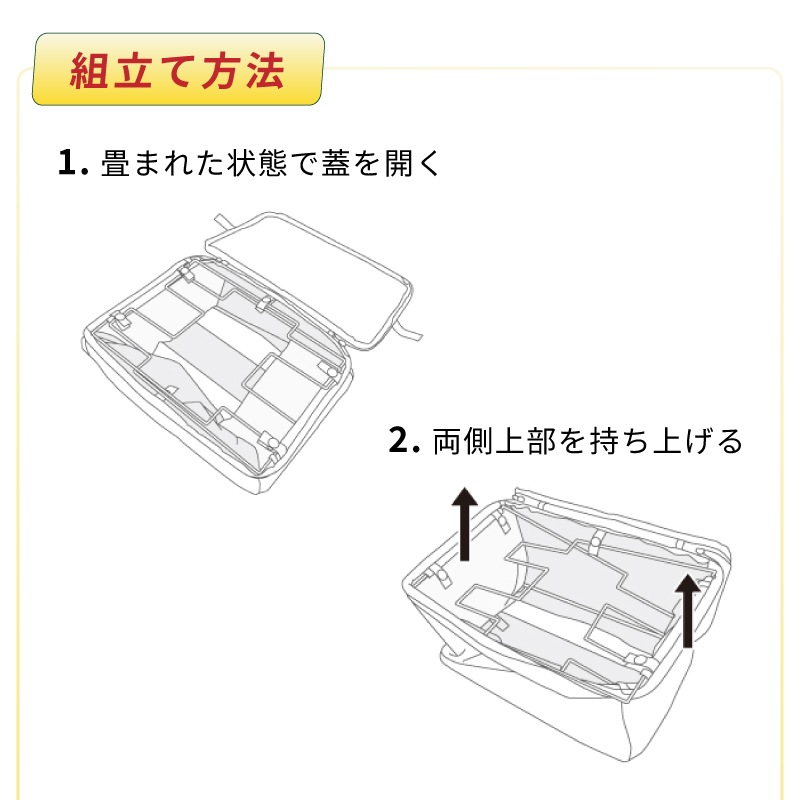 LOGOS ロゴス トラッシュケース L 88230203 / ゴミ箱 キャンプ 45L×2対応 分別 折りたたみ アウトドア