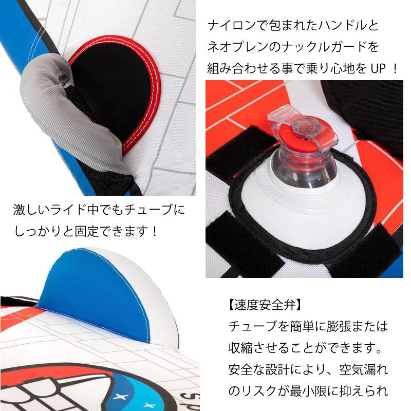 トーイングチューブ AIRHEAD スペースシャトル 1-3人乗り / 海 プール レジャー