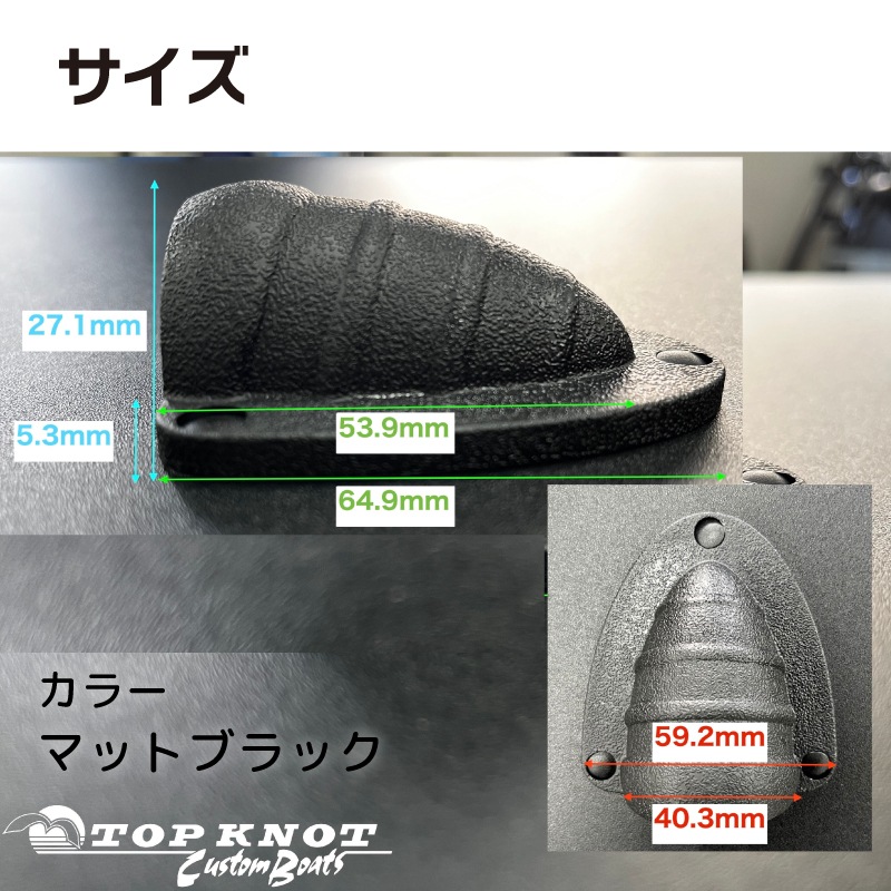 <メーカー直送> TOP KNOT トップノット クラムシェル ベンチレーター 配線貫通材 Mサイズ 4個セット