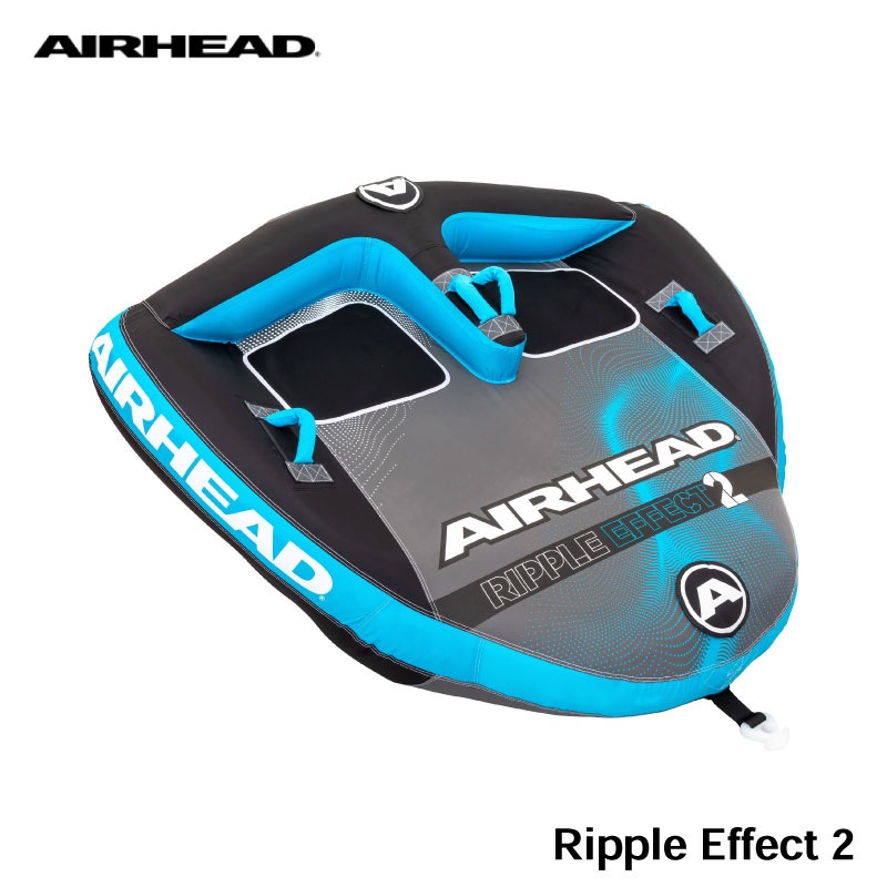 AIRHEAD エアヘッド リップルエフェクト2 AHLR-T2 / 最大2人乗り RIPPLE EFFECT トーイングチューブ
