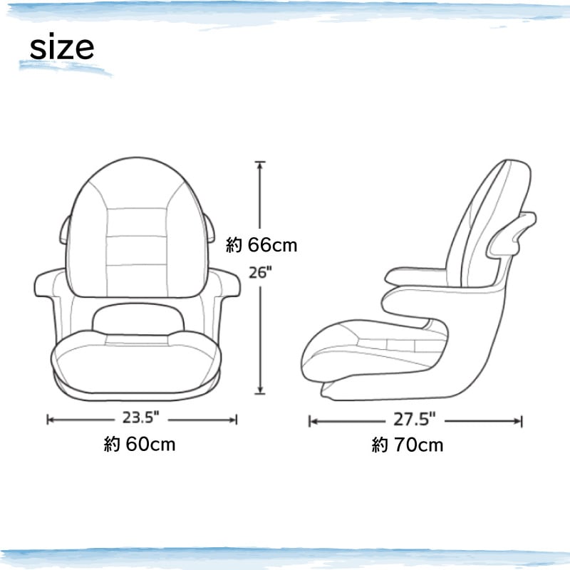 TEMPRESS テンプレス ボート シート エリートシート / グレー 船 海 丈夫 イス プレジャーボート 船舶