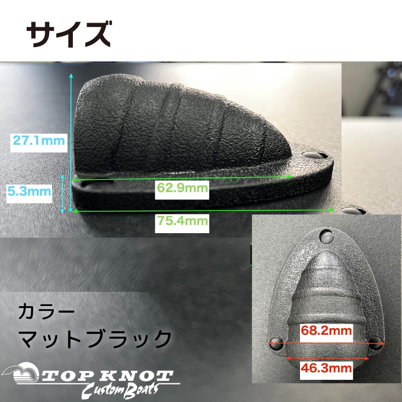 <メーカー直送> TOP KNOT トップノット クラムシェル ベンチレーター 配線貫通材 Lサイズ 4個セット