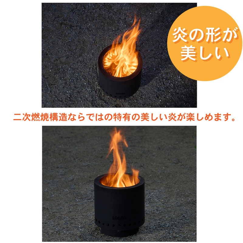 ユニマットマリン｜LOGOS（ロゴス）通販】LOGOS ロゴス コンパクトハイ