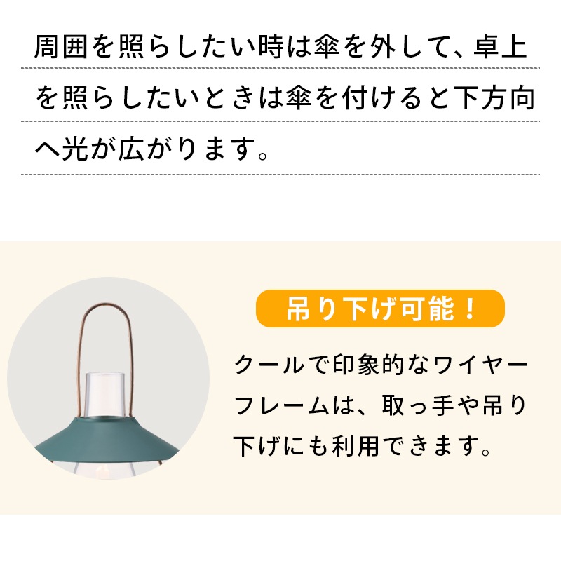 LOGOS ロゴス Bamboo ゆらめき・クラシコロッジランタン-BE 74175034